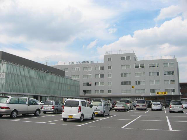 京都府自動車整備振興会